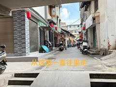 -正宗杨记普洱酸醋米线(总店)