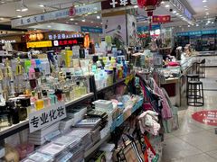 -中福百货(望京店)