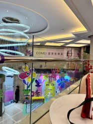 -南京康美美容医院·旗舰店