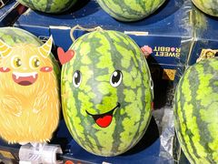 -Olé精品超市(海上世界店)