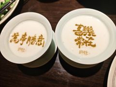 特制酸奶-庐灶江南·江南菜·四合院Bistro(东直门雍和宫·原华侨宾馆店)