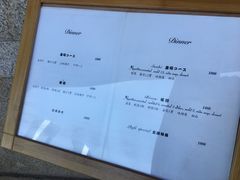 -鮨一日本料理(大中华店)