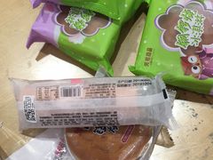 -GANSO元祖食品(卫清店)