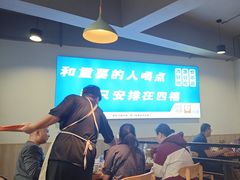 -四禧精酿铜锅涮肉·烧烤工场(大明湖店)