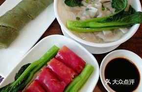 Green Tea Sweet Pancake