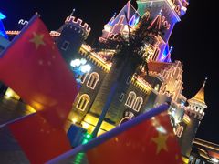 -厦门方特梦幻王国