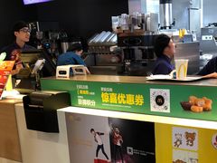 -麦当劳(花城大道华穗路店)