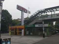 -莲花国际广场
