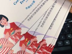 -PAUL LAFAYET 法式甜品(国金中心商场店)
