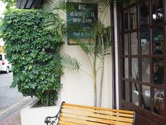 -安德鲁饼店(总店)