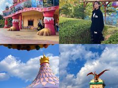 -世界恐龙谷景区