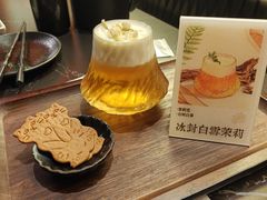 -乌君·酒场·炭火烧鸟(侨城坊店)