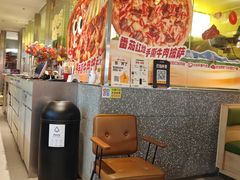 -乐凯撒披萨(正佳广场店)