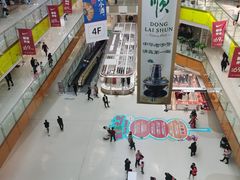 -北京华联购物中心(天通苑店)
