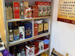 零售区-芝兰斋糕干店(平山道店)
