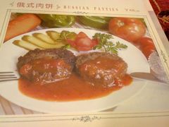 -露西亚咖啡西餐厅(哈尔滨俄侨纪念馆店)