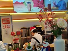 -都可手作(学士街手作店)