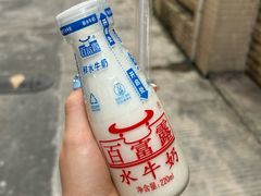 -百富露(跃龙北路店)