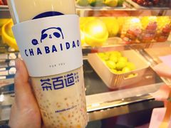 -茶百道(永旺店)