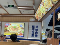 -粉小主·贵州酸汤牛肉粉(南京仙林金鹰店)