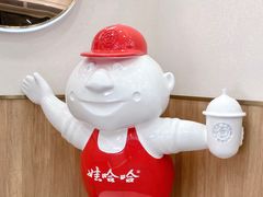 -娃哈哈·奶茶(武林店)