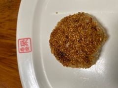 -聚香斋(东关街店)