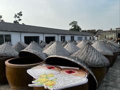 -苏州市吴中区光福窑上花果蜜饯厂