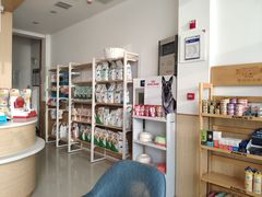 -宠颐生·恒爱宠物医院(静海店)
