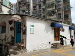 -猫咪博物馆(顶澳仔猫街店)