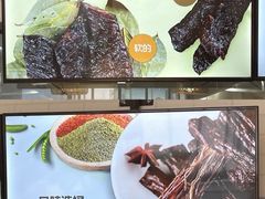 -都士牧人现烤牛肉干