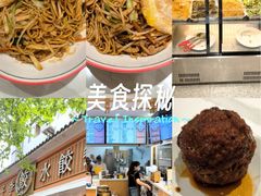 -饺子季水饺餐厅(新市街店)
