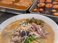 -许记大碗皮肚面馆(三条巷店)