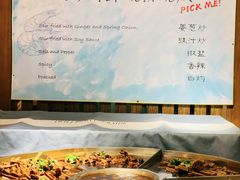 -广州希尔顿逸林酒店-OPEN開·全日制餐厅·海鲜·小火锅·自助餐(东风路店)