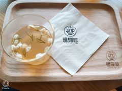 -ZING COFFEE 镜咖啡