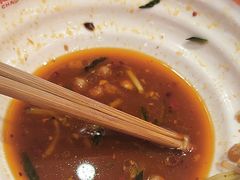 -超享乐剁椒面(合生汇店)