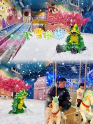 点击看大图 -第五极儿童乐园
