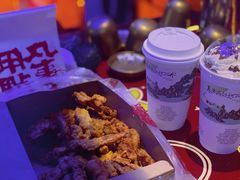 -阿捡忭京炸鸡(长沙韭菜园总店)