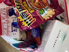 -好特卖HotMaxx(杭州滨江宝龙城店)