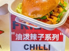 -前进5路汉堡炸鸡(昙华林店)
