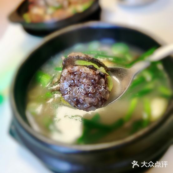 韩式水源米肠汤饭