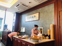 -勤德兴(湖滨路店)