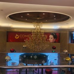 -南京康美美容医院·旗舰店