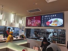 -关东小磨东北菜(漕河泾印象城店)