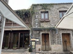 -竹里馆·淮扬菜·功夫茶(老门东店)