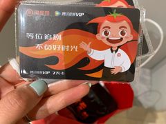 -海底捞火锅(铂澜大象城店)