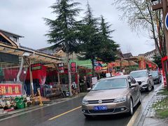 -硗碛藏寨·神木垒景区