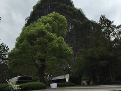 -Club Med地中海俱乐部·桂林度假村