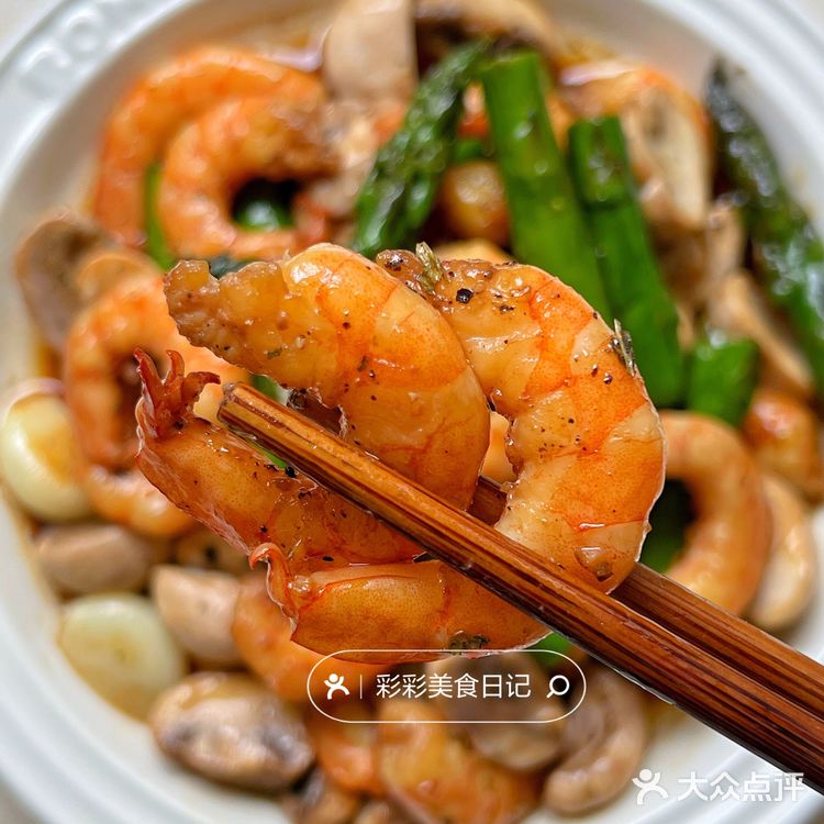 这个芦笋虾仁太鲜了，真的巨巨巨好吃！