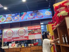 -湘人龙记老长沙米粉(鸟巢店)