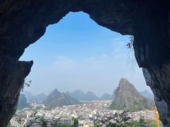-叠彩山景区